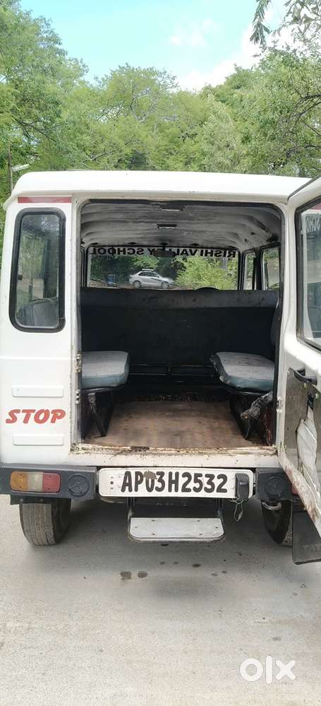 Force Trax Cruiser 1990