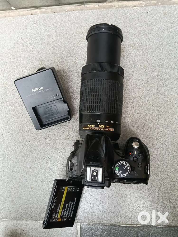 Nikon D5200 lens 70-300mm fixed price