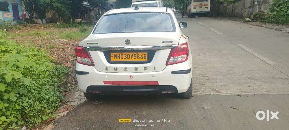 Maruti Suzuki Dzire 2023 Reverse Camera