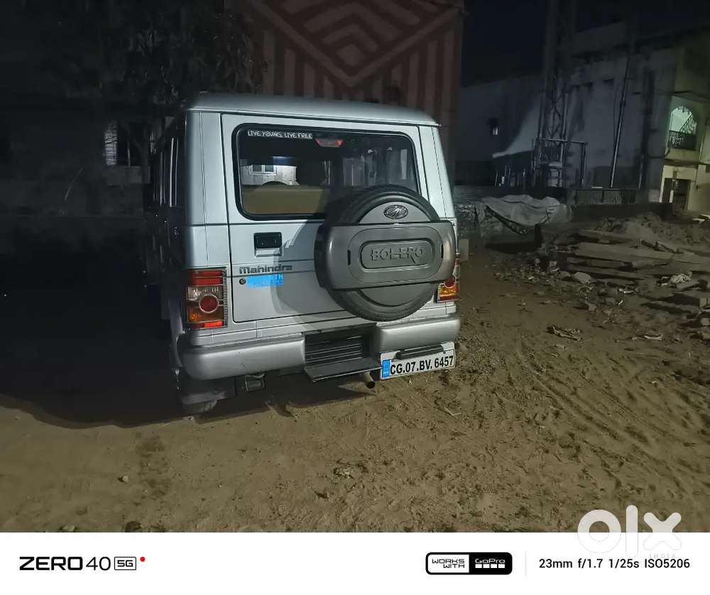 Mahindra Bolero 2020 Diesel 32000 Km Driven