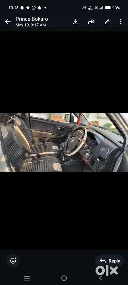 Maruti Suzuki Wagon R 2015