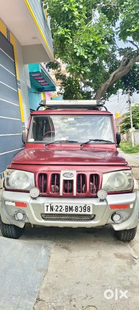 With Current Insurance