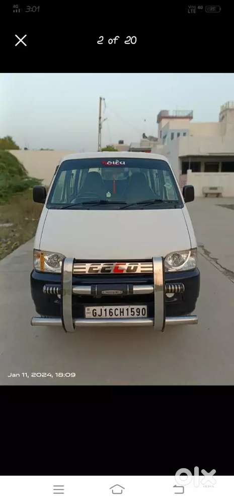 Maruti Suzuki Eeco Smiles 5 Seater 2018