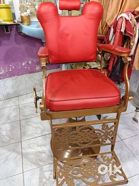 Old cheap parlour chair