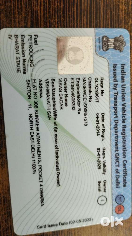 Maruti Suzuki Wagon R 1.0 2010-2019 Lxi (o), 2014, Cng & Hybrids