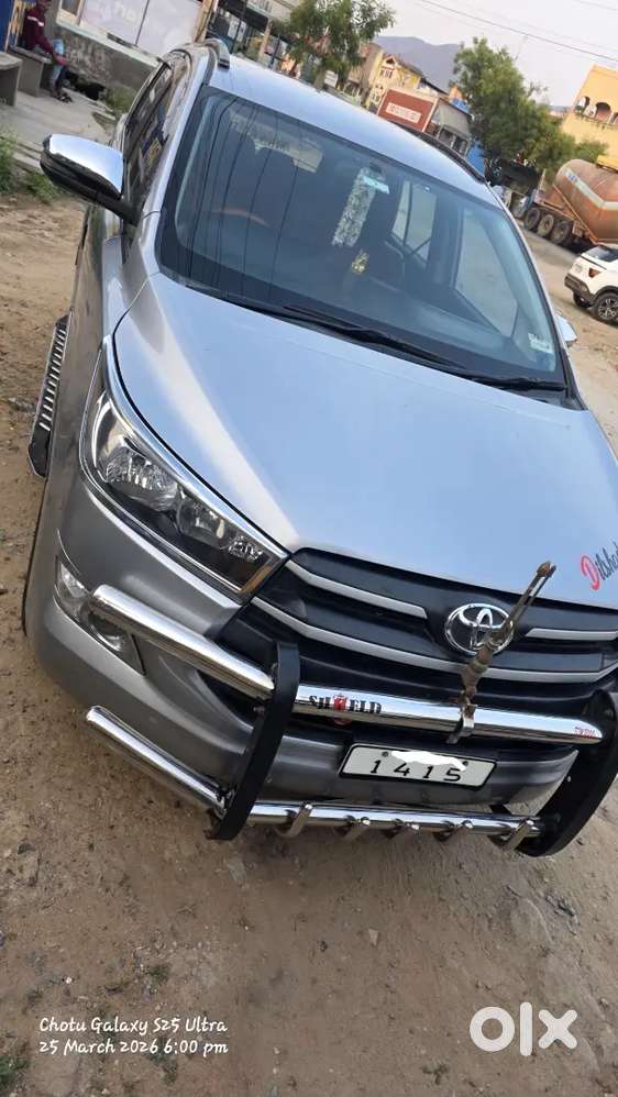 All Good Condition  Small Scratches 2018 Ending 2019 Register