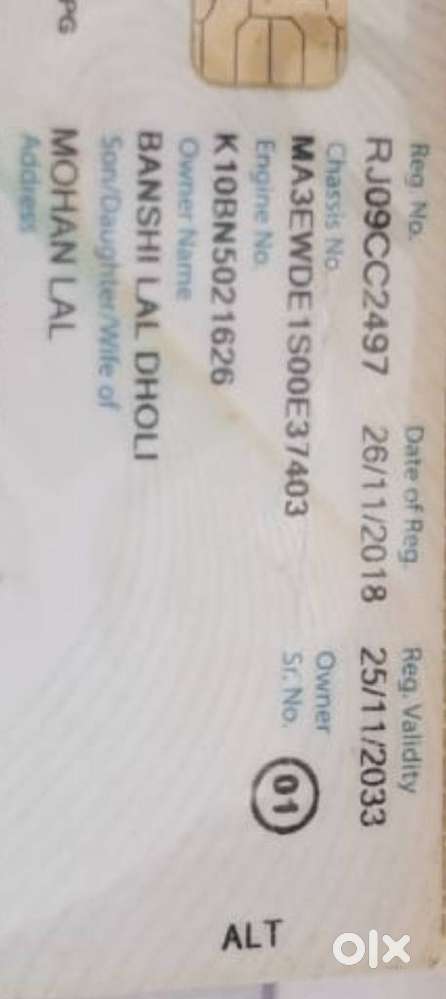 Maruti Suzuki Wagon R Amt Vxi, 2018, Petrol