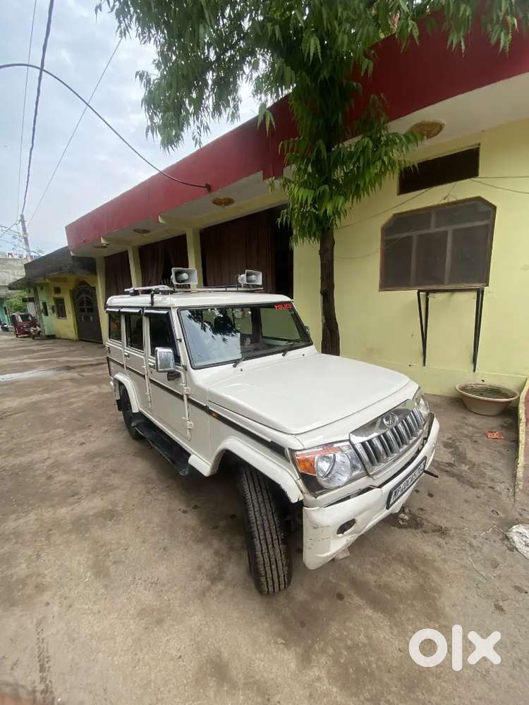 Mahindra Bolero Diesel Manual 2017