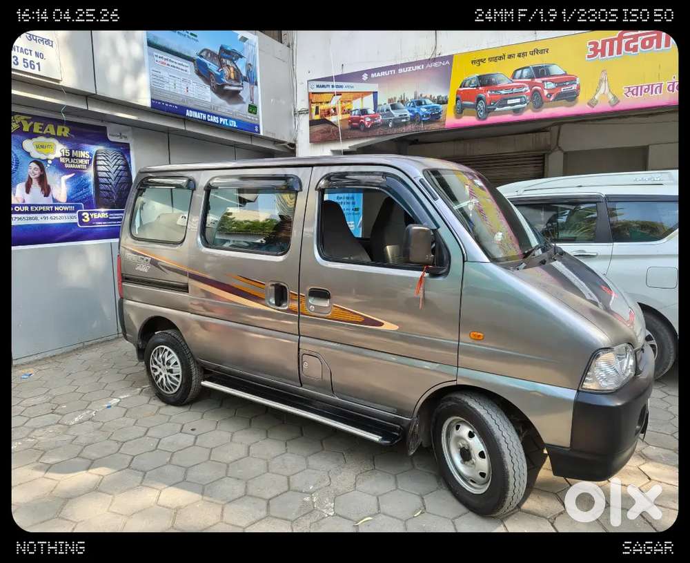 Maruti Suzuki Eeco 2021