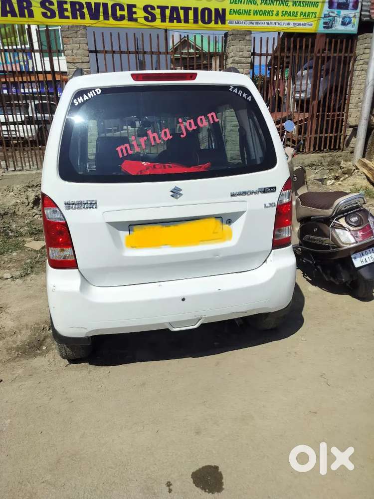 Petrol And Lpg.