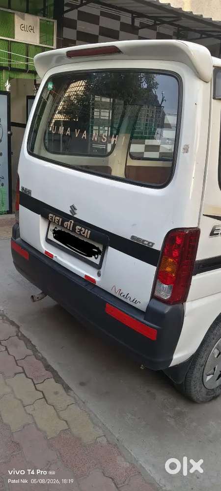 Maruti Suzuki Eeco 2016 Cng & Hybrids 96000 Km Driven