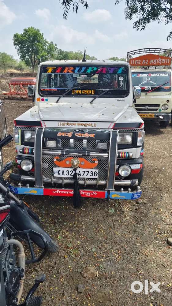 Force Motors Force One 2017