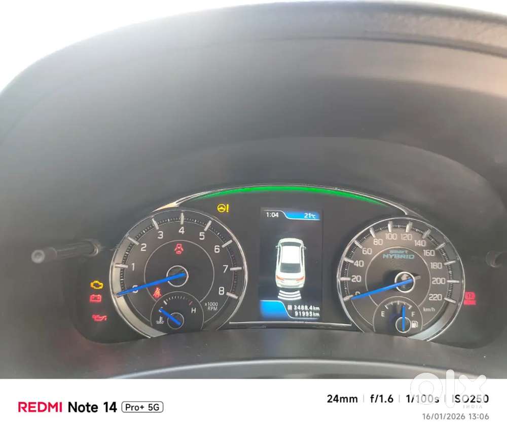 Maruti Suzuki Ciaz 2020