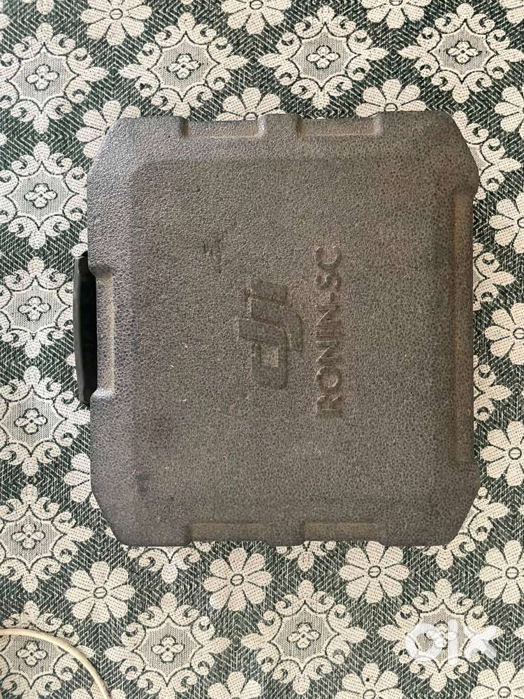 dji ronin sc