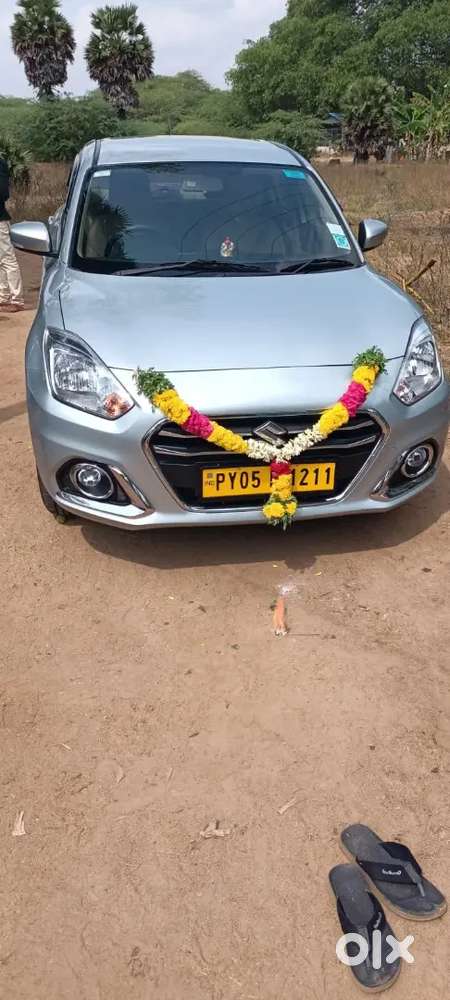 Car For Sale
