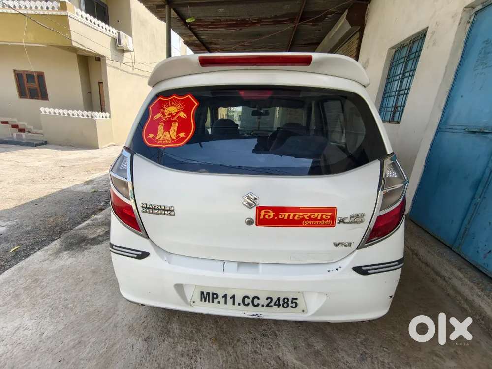 Maruti Suzuki Alto 2016