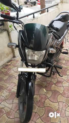 Passion pro second hand bike online olx