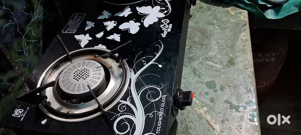 Sigriwala gas stove (2) burner