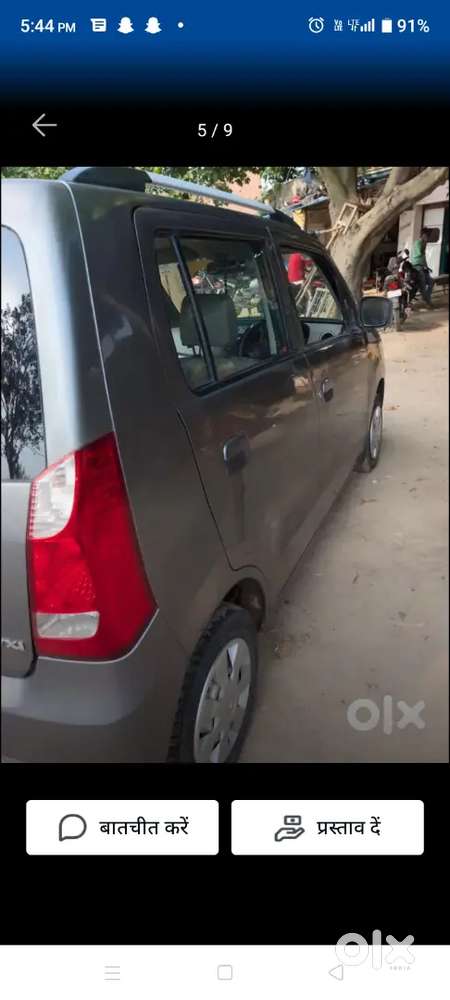 Maruti Suzuki Wagon R Vxi 2015 Petrol