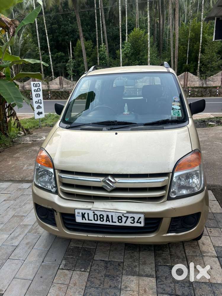 Maruti Suzuki Wagon R Petrol 39864 Km Driven