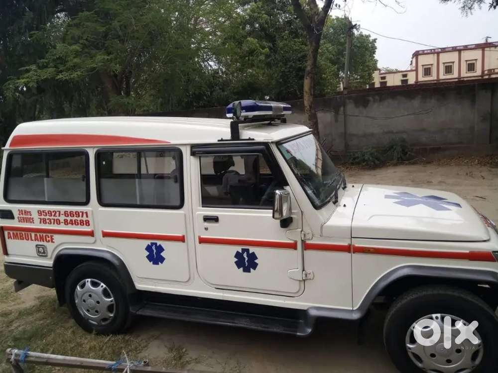 Mahindra Bolero Diesel 2017 Ambulance