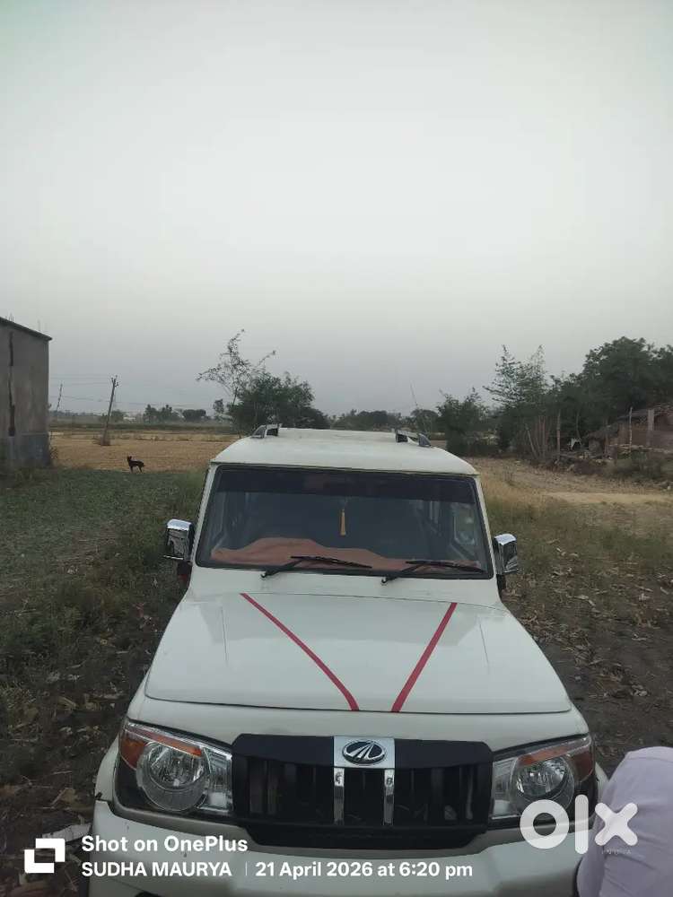 Hmko New Gadi Lena H Is Liye Bech Rhe H