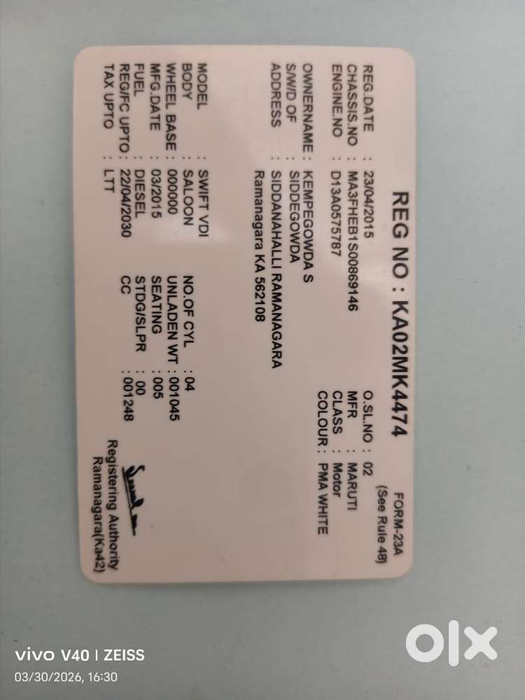 Maruti Suzuki Swift 2011-2014 Vdi, 2025, Diesel