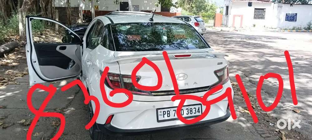 Urgent Sale.