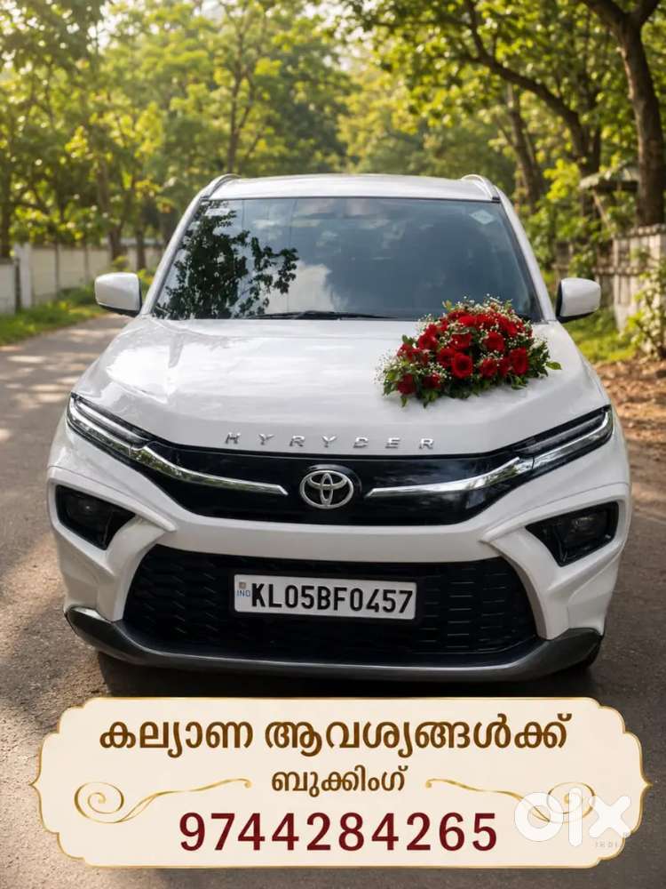 Toyota Hyryder Urban Cruiser 2026 1st Owner