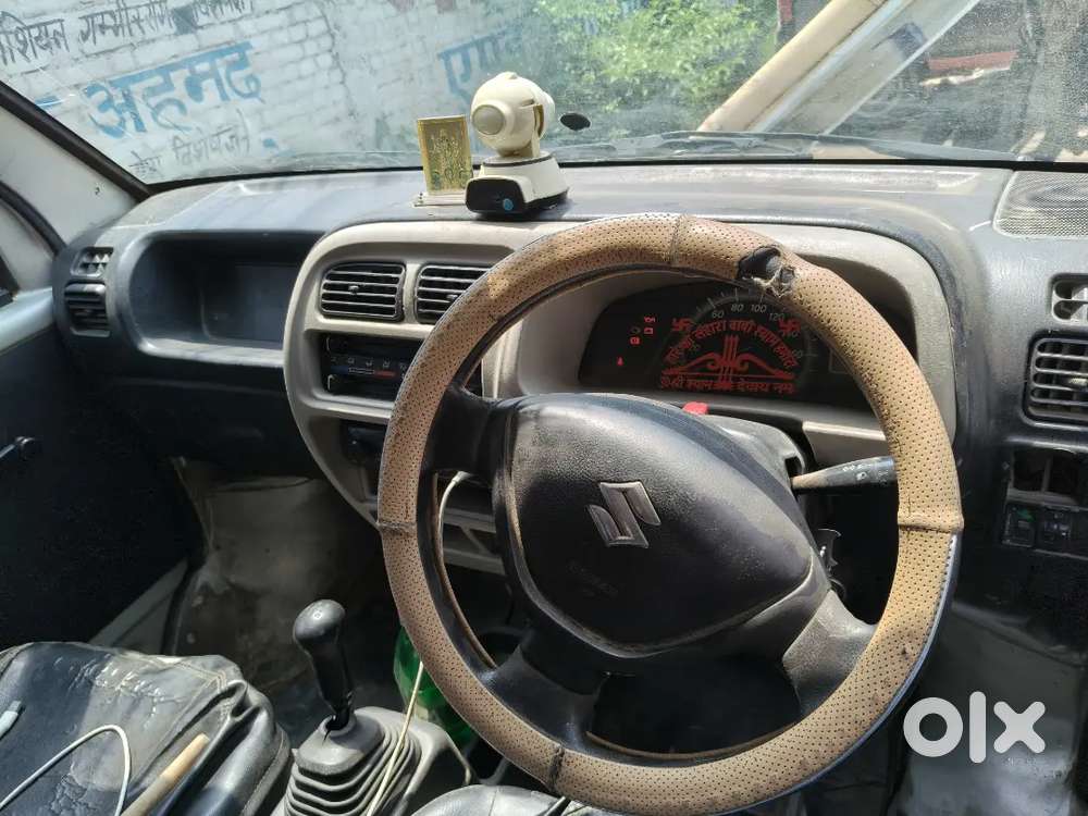 Urgent Sale