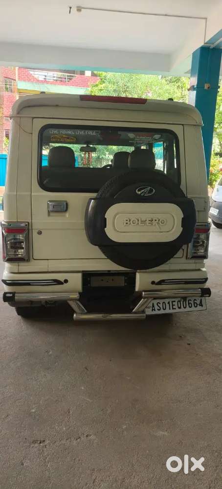 Mahindra Bolero 2020