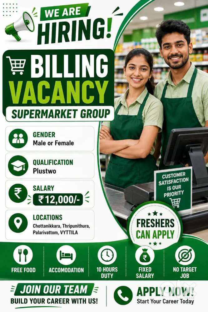 SUPERMARKET BILLING COME SALES VACANCY