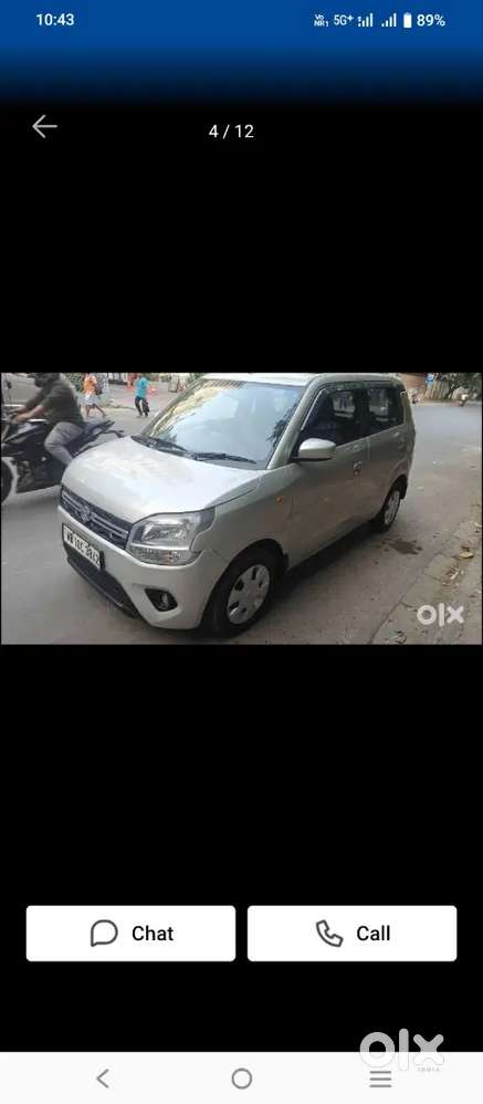 Very Good Condition Service Record Available
