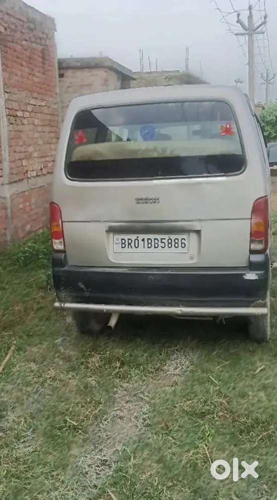 2031 Tak Paper Hai