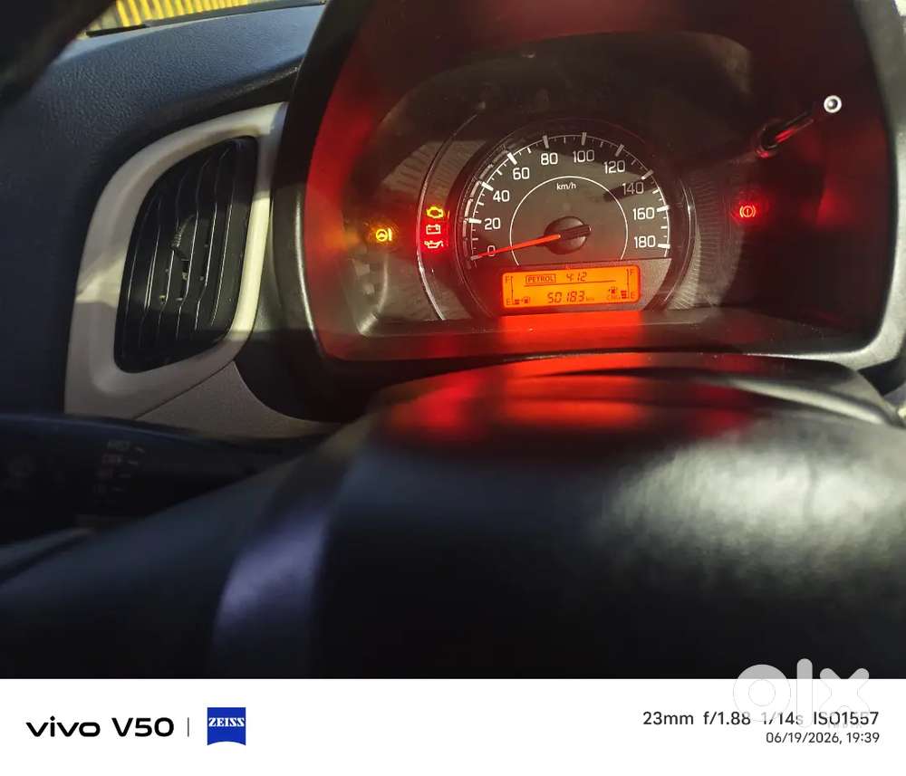 Maruti Suzuki Wagon R 2023 Cng & Hybrids 50184 Km Driven