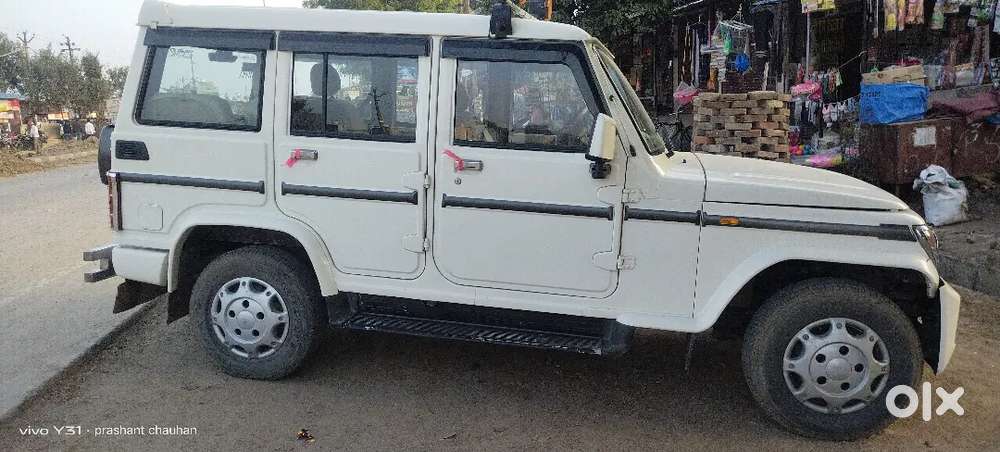 Mahindra Bolero Slx 2017