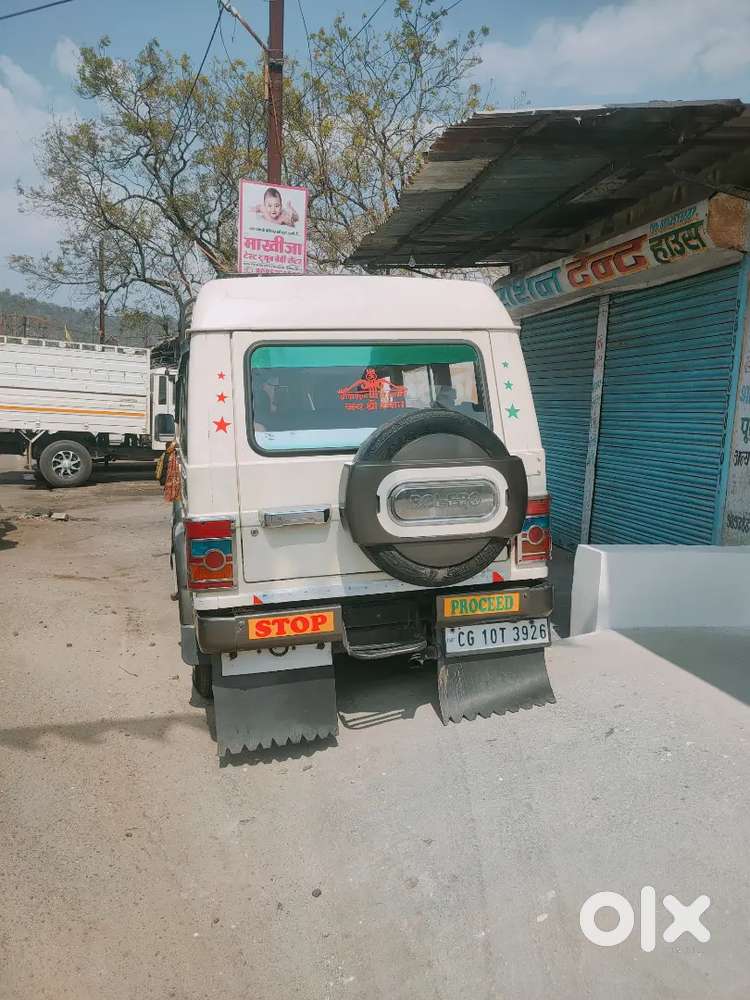 Mahindra Bolero 2012 Diesel Well Maintained