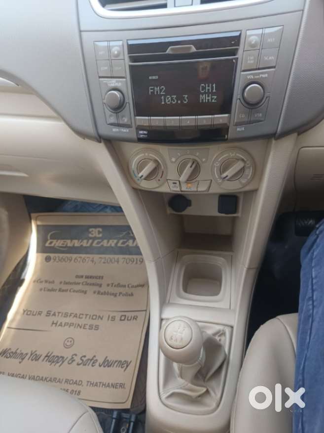 Maruti Suzuki Ertiga Lxi Shvs, 2012, Petrol