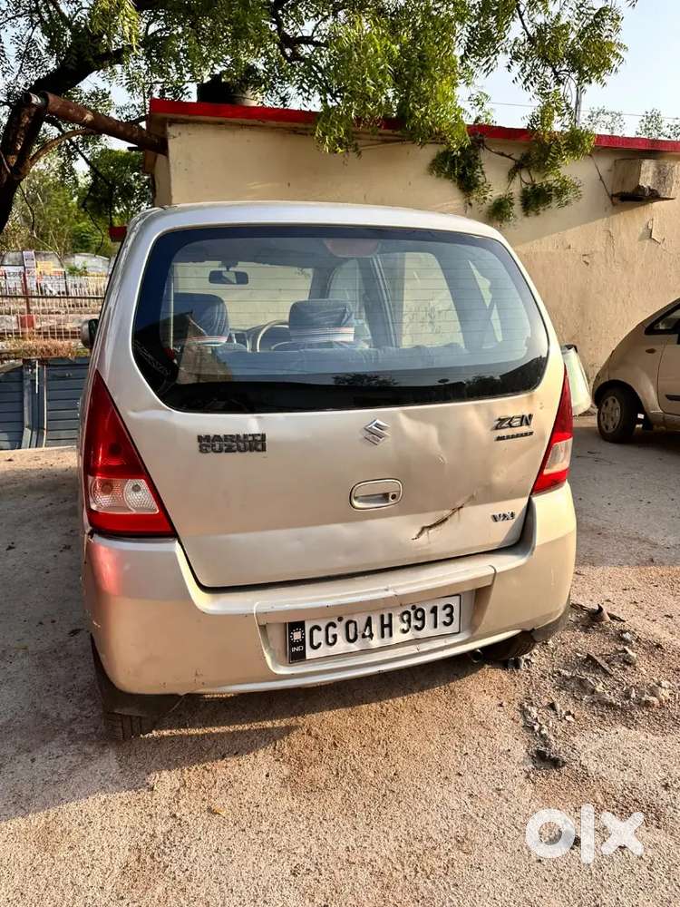 New Kar Lena Hai