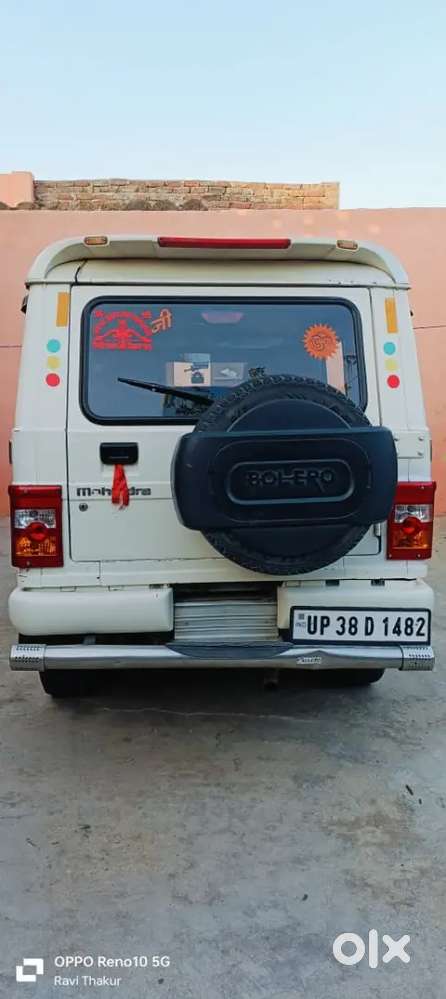 Mahindra Bolero 2015 Diesel 90000 Km Driven Good Condition