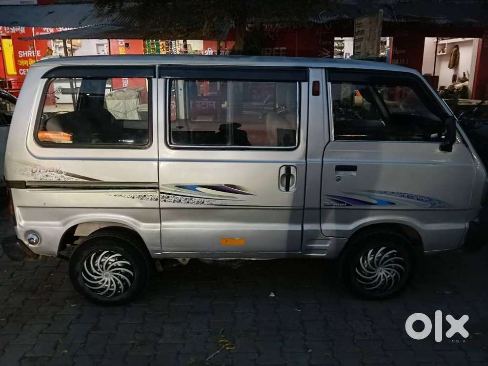 Omini  Ven  Sell Karni