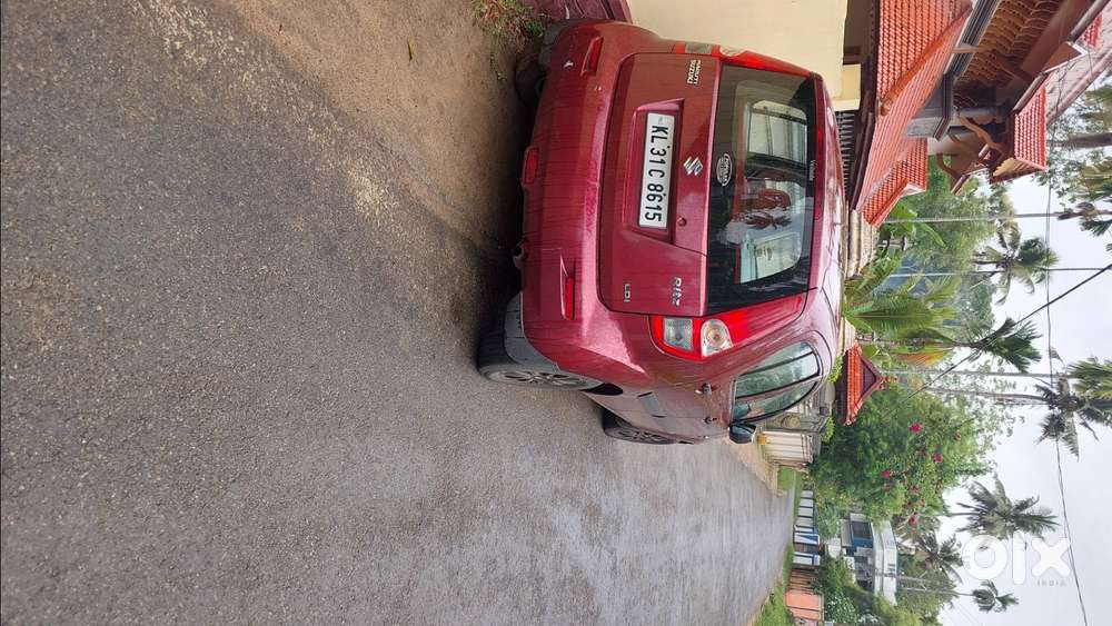 Car For Sale