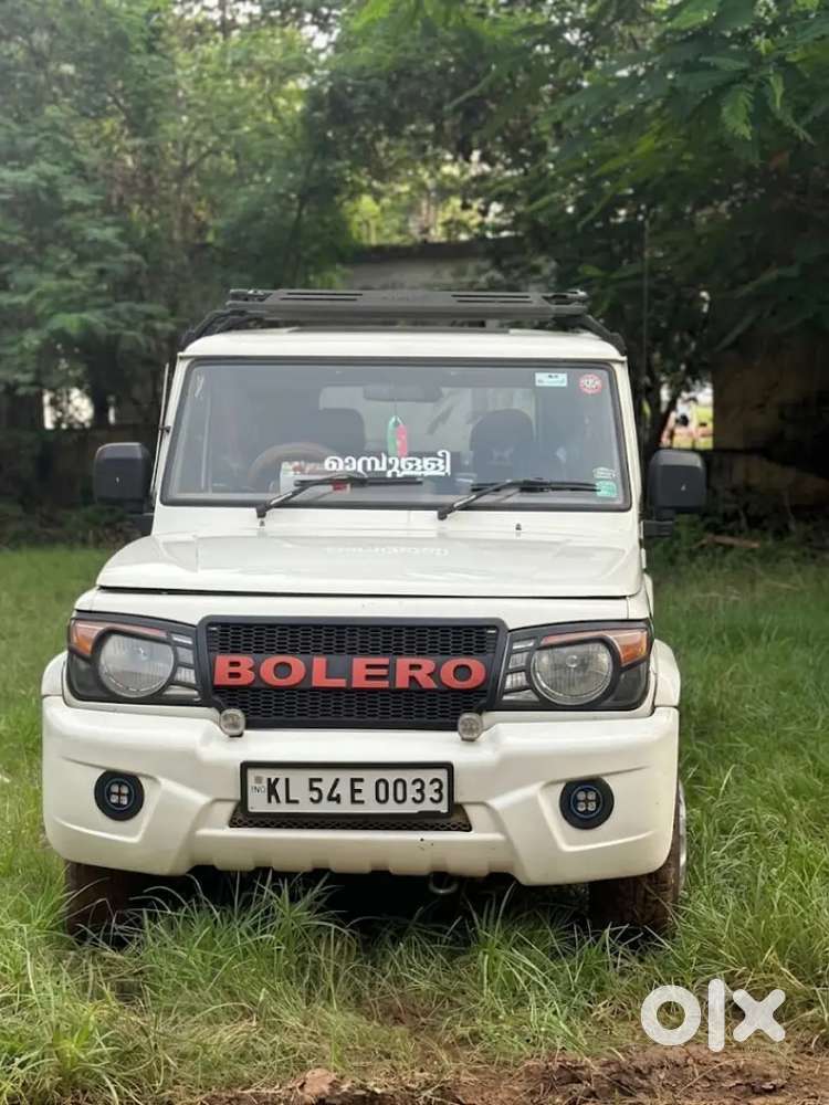 Mahindra Bolero Diesel Manual 2013