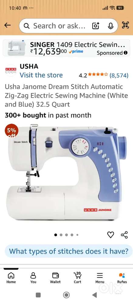 Usha janome dream stitch