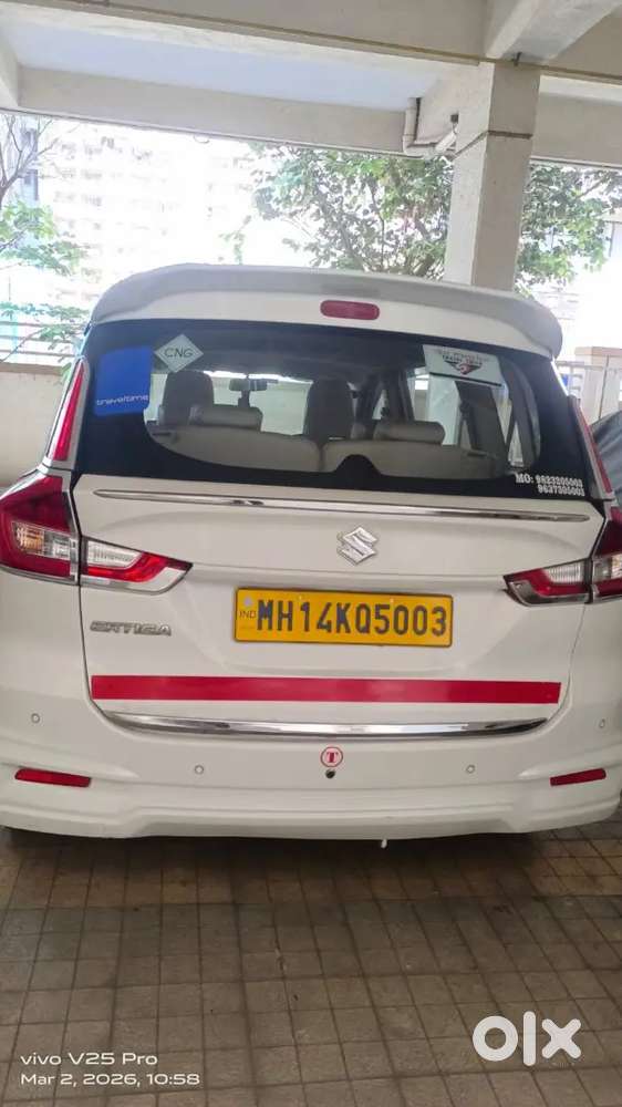 Maruti Suzuki Ertiga 2023