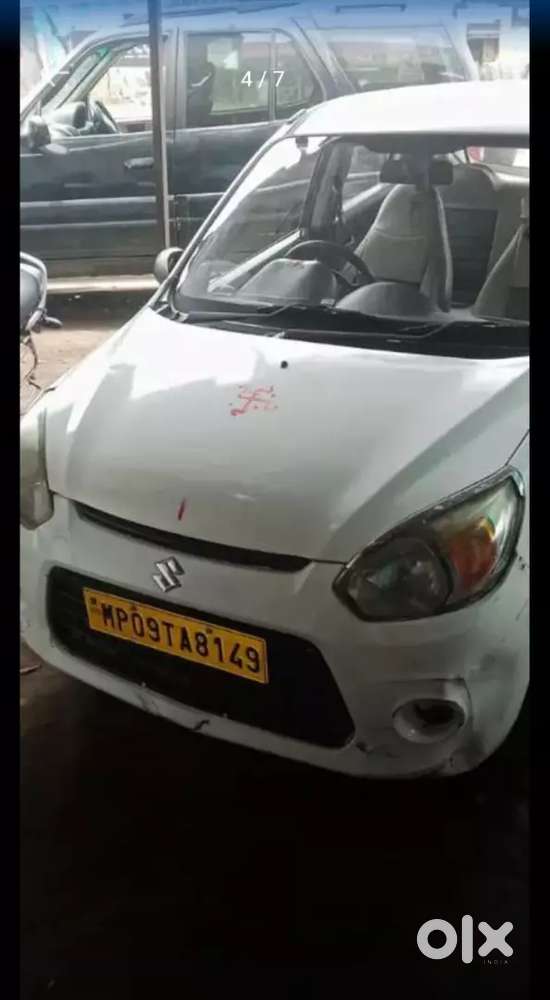 Maruti Suzuki 800 2017