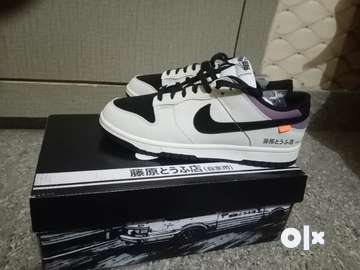 Olx cheap nike sb