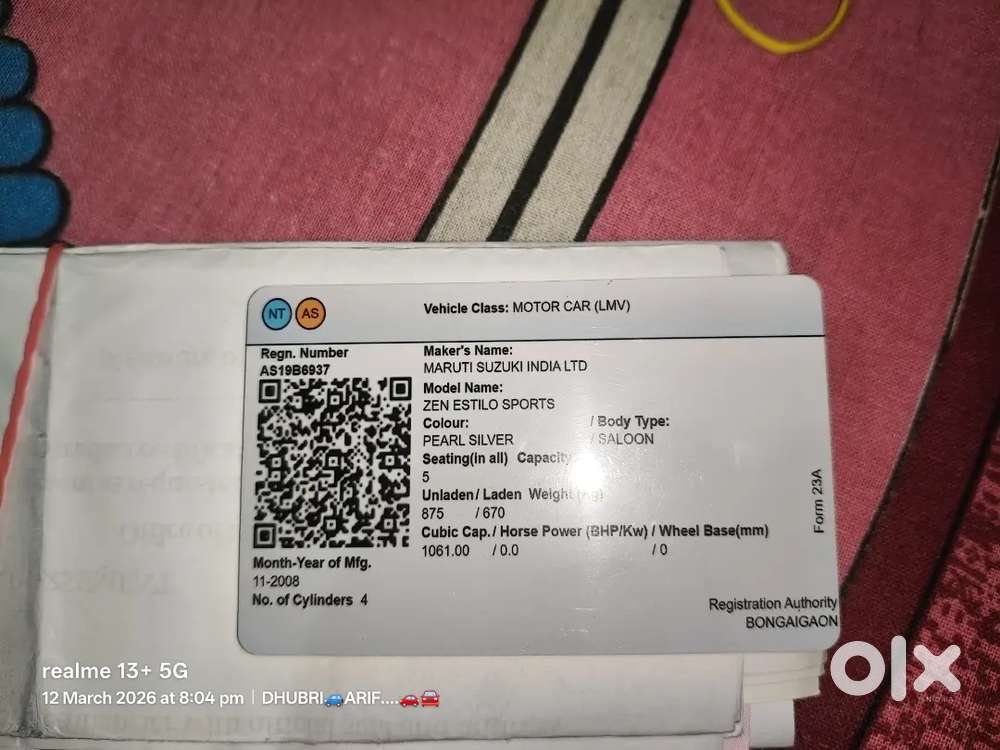 Maruti Suzuki Estilo 2009 Petrol Well Maintained