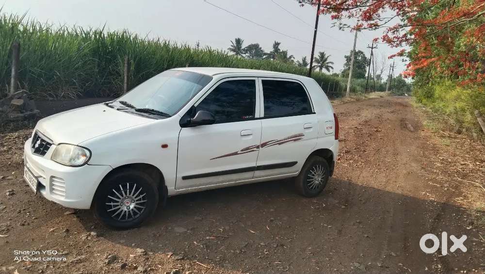 Full Condition