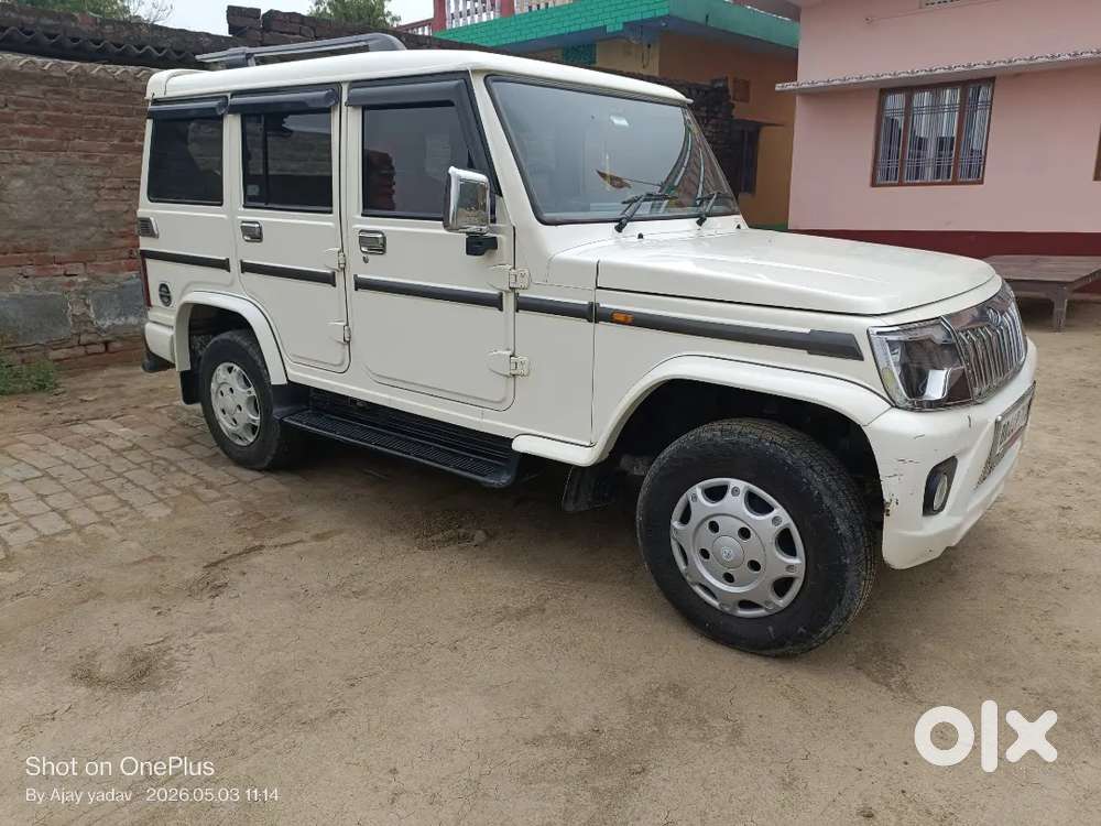 New Condition